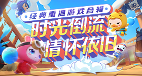 黄金反转仅用个多月